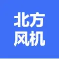 河北北方风机制造有限公司的logo