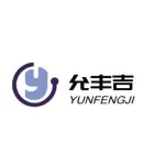 河北允丰吉电子科技有限公司